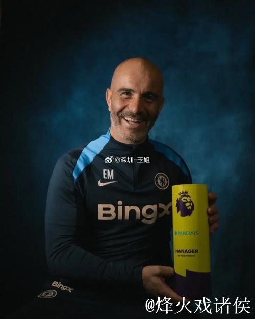 马雷斯卡谈本赛季英超夺冠可能性:你怎么看? 马雷斯卡谈本赛季英超夺冠可能性:你怎么看?